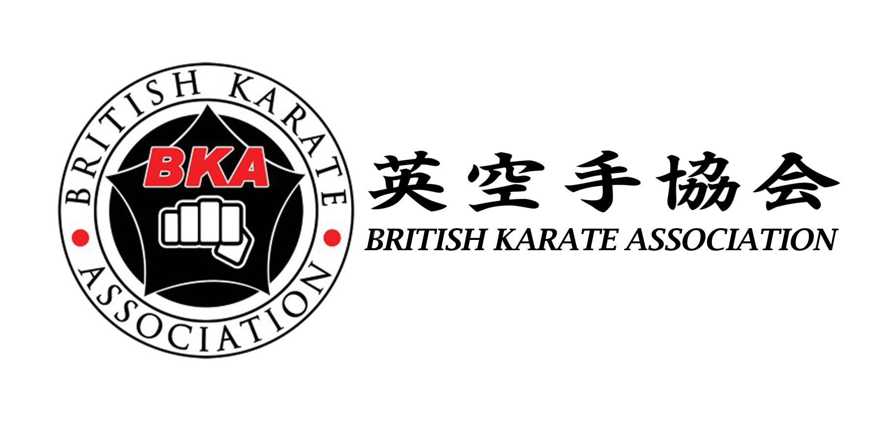 BKA British Karate Association