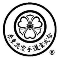 GSKI Genbukai Shito-ryu Karate-do International