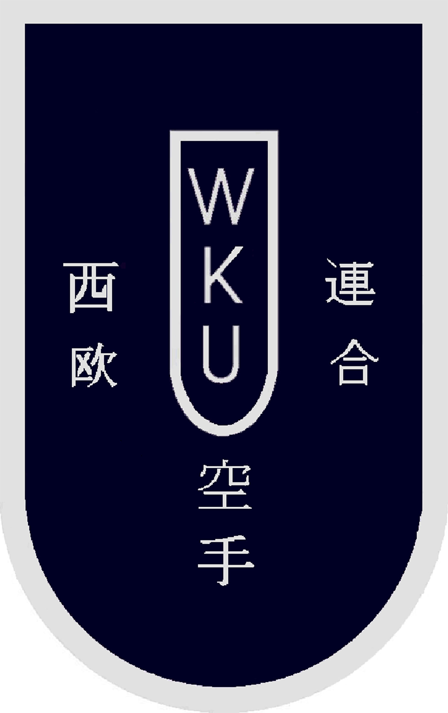 WKU Western Karate Union